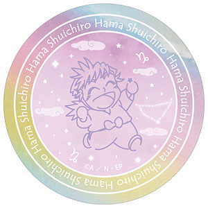 忍たま乱太郎 浜守一郎 ar-Unity 星座柄 オーロラステッカー