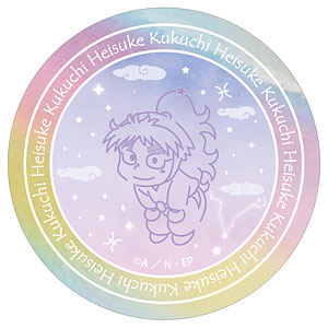 忍たま乱太郎 久々知兵助 ar-Unity 星座柄 オーロラステッカー