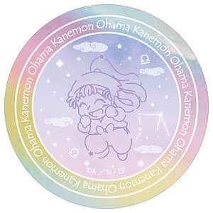 忍たま乱太郎 尾浜勘右衛門 ar-Unity 星座柄 オーロラステッカー