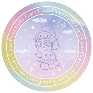 忍たま乱太郎 不破雷蔵 ar-Unity 星座柄 オーロラステッカー