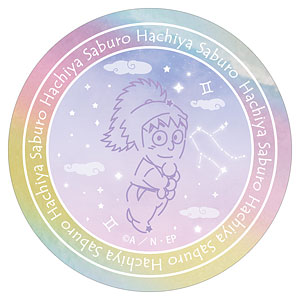 久々知兵助 華絵札 21点 Amazon.co.jp: 忍たま乱太郎 花札 久々知兵助 富松作兵衛 浦風