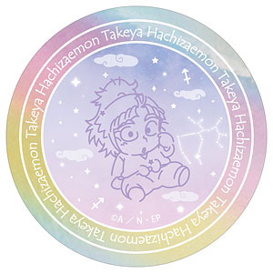 忍たま乱太郎 竹谷八左ヱ門 ar-Unity 星座柄 オーロラステッカー