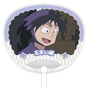 忍たま乱太郎 久々知兵助 応援うちわ[アルマビアンカ]《11月予約》