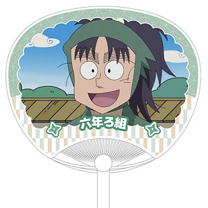 300円開始！忍たま乱太郎 能勢久作 アクリルトレカプレート ブロマイド 花札 300円開始！忍たま乱太郎 能勢久作 アクリルトレカプレート