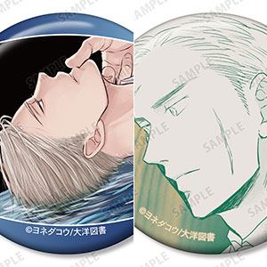 囀る鳥は羽ばたかない アロマキャンドル ～硝煙と冷雨の香り～ 囀る鳥は羽ばたかない アロマキャンドル ～硝煙と冷雨の香り