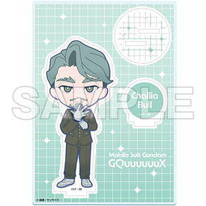 キャラアクリルフィギュア「「彼女、お借りします