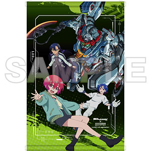 アクリルぷちスタンド「ペルソナ3 ポータブル」01/グラフアート