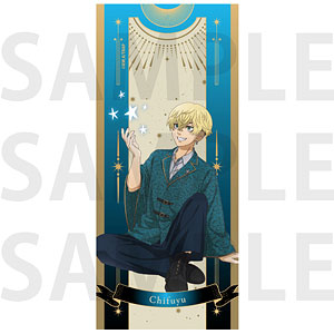 松野千冬 百鬼夜行グッズセット 東京リベンジャーズ -百鬼夜行collection- ミニキャラアクリル