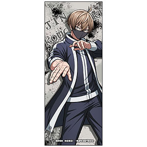 桃源暗鬼　BIGタオル　無陀野無人　矢颪碇 桃源暗鬼 ピクチャータオル 矢颪碇[ティー・シー・ピー]《10月