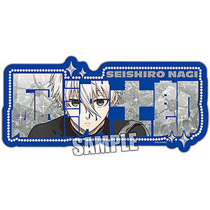 ブルーロック アクリルネームボード「凪誠士郎」ready fight Ver.