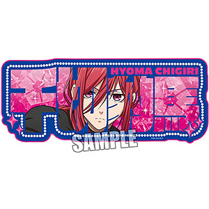 ブルーロック アクリルネームボード「千切豹馬」ready fight Ver.