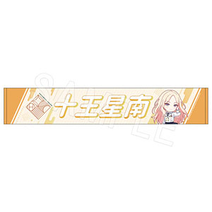 Dragon-龍姫 1/7 完成品フィギュア[Uloop]【送料無料】《発売済・在庫品》