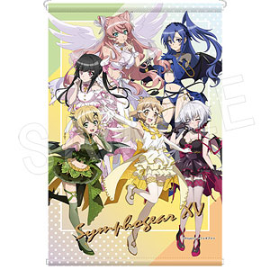 未開封　フィギュア 響 天使Ver. 戦姫絶唱シンフォギアGX 戦姫絶唱シンフォギアGX 立花 響 - グッズ - TVアニメ「戦姫