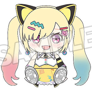 着せ替えぬいぐるみ　バンドリ　ガルパ　若葉睦　20cm　No.BS02B 検索結果]-amiami.jp-あみあみオンライン本店-