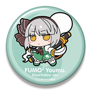東方project　ふもふもぬいぐるみ　チルノ　と　缶バッヂ 東方Project ビッグ缶バッジ [チルノ(非想天則ver.)]ふもふもち