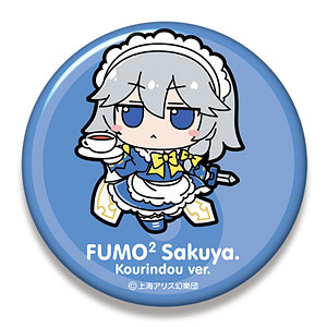 東方 Project ふもふも うつほ 霊鳥路空 ぬいぐるみ 缶バッジ付き ④ 特典】東方ぬいぐるみシリーズ 80 霊烏路空 ふもふもうつほ。[Gift]