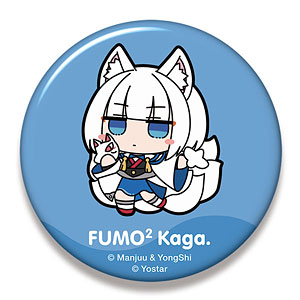愛宕 缶バッジ hmv アズールレーン 愛宕 缶バッジ hmv アズールレーン - メルカリ