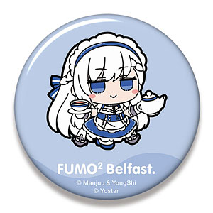 愛宕 缶バッジ hmv アズールレーン アズールレーン ビッグ缶バッジ [愛宕]ふもふもあたご。[Gift