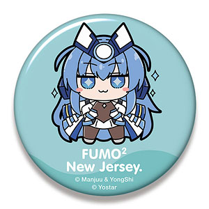アズールレーン ビッグ缶バッジ [ベルファスト]ふもふもべるふぁ