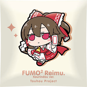 クッション　レミリア・スカーレット ☆限定☆東方Project でかクッション ゆっくり幻想郷 レミリア