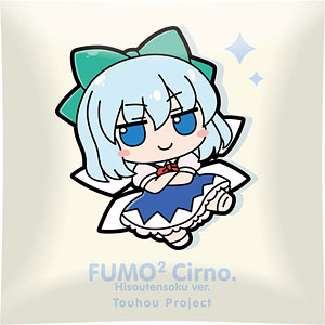 博麗霊夢　香霖堂verふもふもれいむ。こうりんどうばーじょん　東方Project 東方ぬいぐるみシリーズ27【博麗霊夢（香霖堂ver.）】ふもふもれ