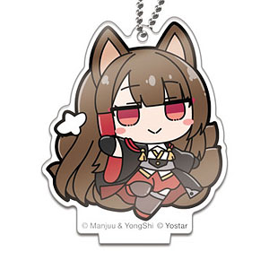 アズールレーン アクリルスタンド [ニュージャージー]ふもふもにゅー