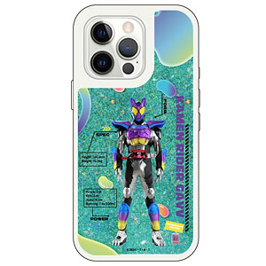 仮面ライダーガヴ グリッタースマホケース(iPhone14pro) 01.仮面ライダーガヴ