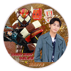 仮面ライダーガヴ ヴァレン 絆斗 18点セット 仮面ライダーガヴ ギルティ・パルフェ』解禁！絆斗の体に異変