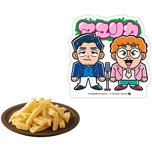 コレクショントイ,食玩