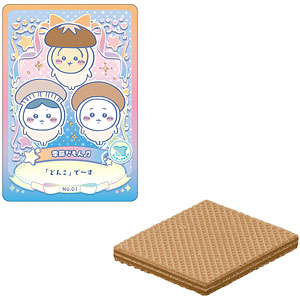 ちいかわ ウエハース ラッキーカードコレクション2　20個入りBOX (食玩)