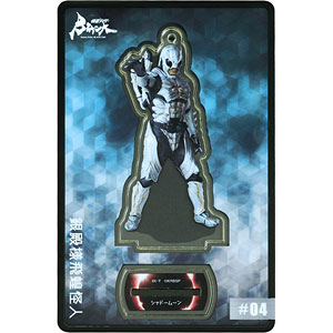 中古】(本体A/箱B)S.H.Figuarts 仮面ライダーBLACK SUN 仮面