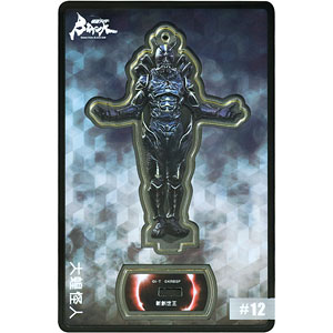 検索結果]-amiami.jp-あみあみオンライン本店-