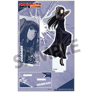 REAL ACTION HEROES 魔少年ビーティー RENEWAL Ver. REAL ACTION HEROES 魔少年ビーティ リニューアルVer.｜ホビーの