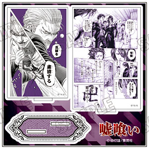 検索結果]-amiami.jp-あみあみオンライン本店-
