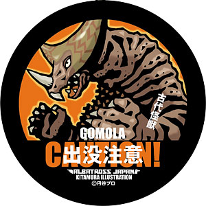 銀魂 ポストカードセット Cat ver.[コンテンツシード]《在庫切れ》