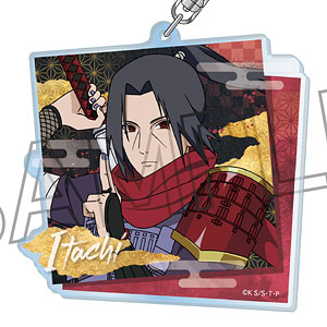 NARUTO-ナルト- 疾風伝 アクリルキーホルダー 忍武者 うちは