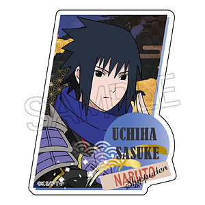NARUTO-ナルト- 疾風伝 ステッカー 忍武者 うちはサスケ