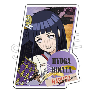 NARUTO-ナルト- 疾風伝 ステッカー 忍武者 日向ヒナタ