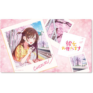 PS4 ボクと彼女の研修日誌 プレミアムエディション[エンター