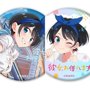 彼女お借りします　アニメ2期イベント缶バッジ　桜沢墨　2種×40個 TVアニメ『彼女、お借りします』 - 桜沢 墨 デートビジュアル 缶