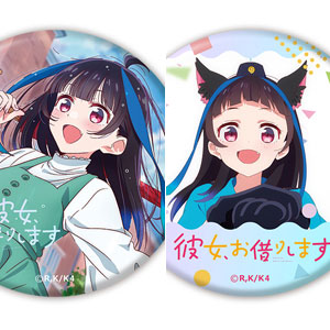 彼女お借りします　アニメ2期イベント缶バッジ　桜沢墨　2種×40個 A. 桜沢墨 犬 缶バッジ 【彼女、お借りします】 - メルカリ