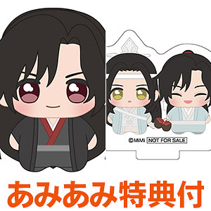 【あみあみ限定特典】大河幻想ラジオドラマ「魔道祖師」 みにちゃむマスコット 6個入りBOX