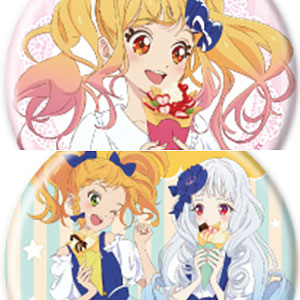 アイカツスターズ! - アイカツスターズ　卒業セット　PR&amp;SPR→125枚以上　全900枚以上 Amazon.co.jp: アイカツスターズ 公式 : おもちゃ