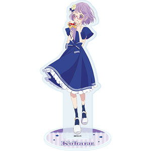 アクリルスタンド「アイカツスターズ！」07/七倉小春(描き下ろし