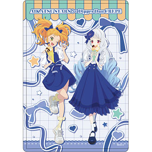 アイカツスターズ! - アイカツスターズ　卒業セット　PR&amp;SPR→125枚以上　全900枚以上 Amazon.co.jp: アイカツスターズ 公式 : おもちゃ