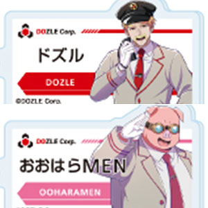 TWS ちびぐるみ➕アクリルバッチ２➕レモンスカッシュ２種➕ウエハースシール８種 TWS ちびぐるみ➕アクリルバッチ2➕レモンスカッシュ2種