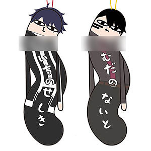 ブロッコリー トレカアイテムくじSP 「藤真拓哉」 カートン