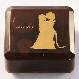 FINAL FANTASY X オルゴールザナルカンドにて ファイナルファンタジーX オルゴール ザナルカンドにて／素敵だね