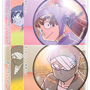 ONE PIECE スタンピード劇場限定缶バッジ　シークレット込みコンプセット 劇場版 ONE PIECE STAMPEDE 缶バッジコレクション 9個入りBOX