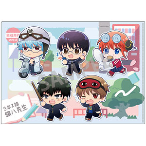 限定販売】【特典】ぼーっとするルルイエの主 ちびクトゥルフ